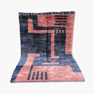Islan - Authentic Moroccan rugs