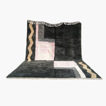 Izil - Vintage Moroccan rug